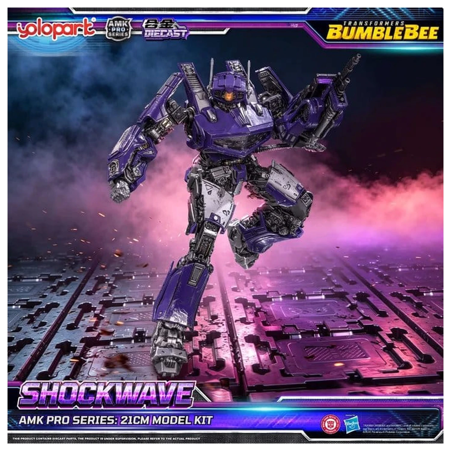 Transformers: Bumblebee the Movie AMK PRO Series Shockwave Műanyag modell készlet 21 cm termékfotó