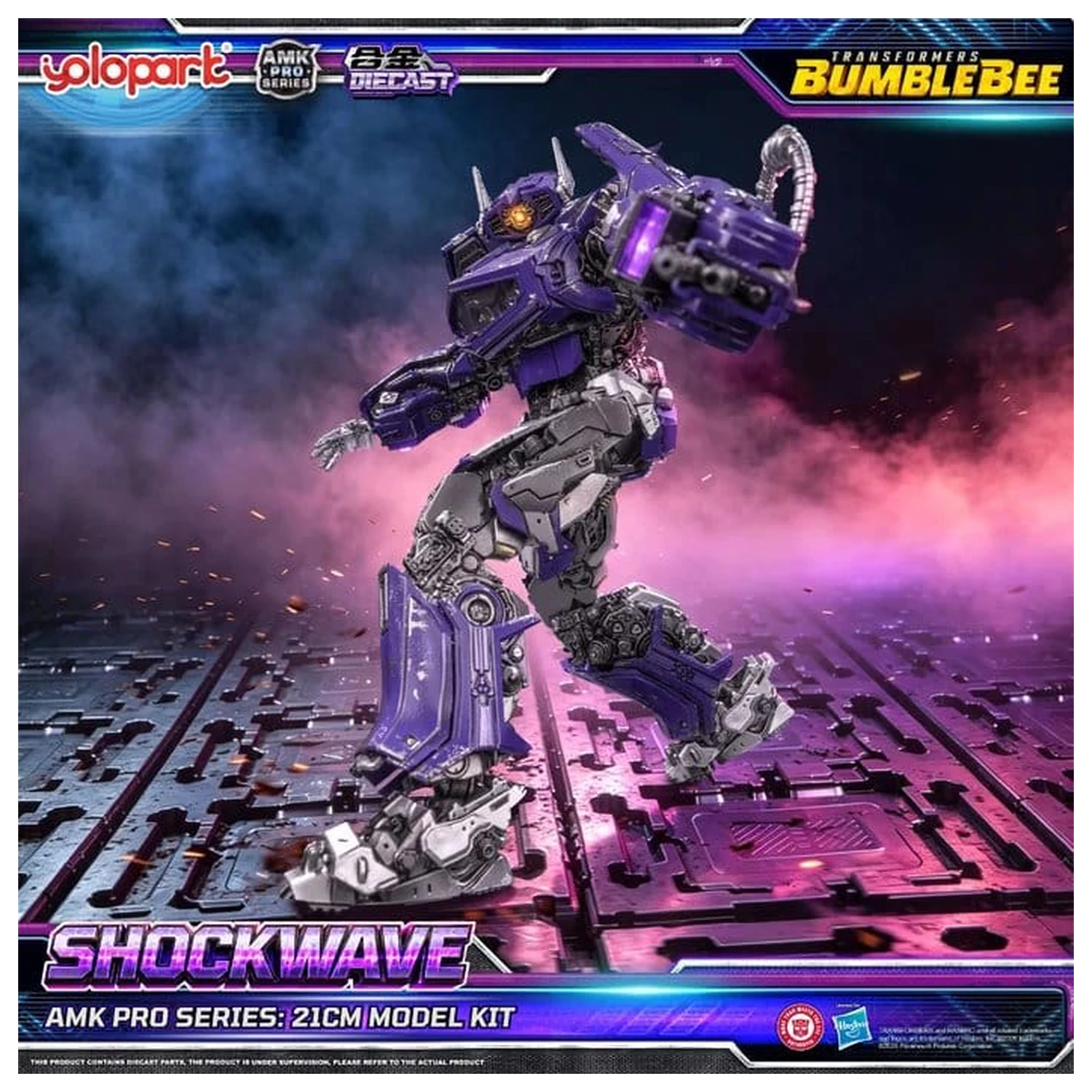 Transformers: Bumblebee the Movie AMK PRO Series Shockwave Műanyag modell készlet 21 cm termékfotó