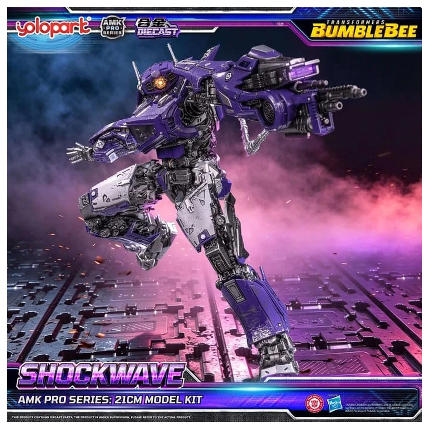 Transformers: Bumblebee the Movie AMK PRO Series Shockwave Műanyag modell készlet 21 cm termékfotó