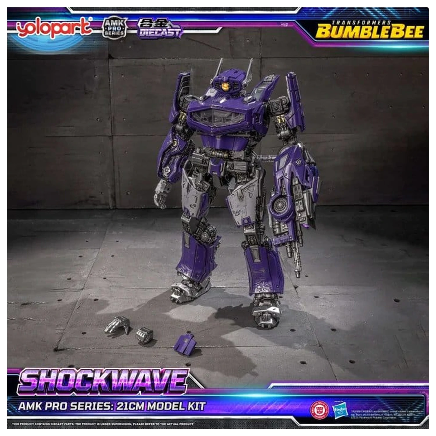 Transformers: Bumblebee the Movie AMK PRO Series Shockwave Műanyag modell készlet 21 cm termékfotó