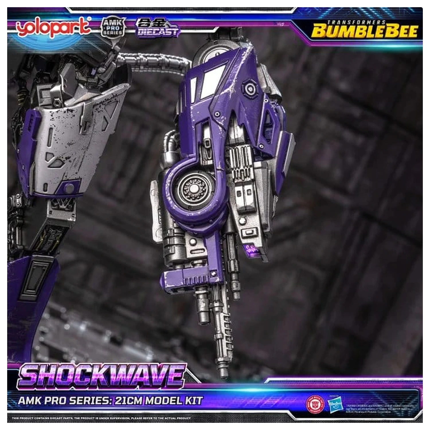 Transformers: Bumblebee the Movie AMK PRO Series Shockwave Műanyag modell készlet 21 cm termékfotó