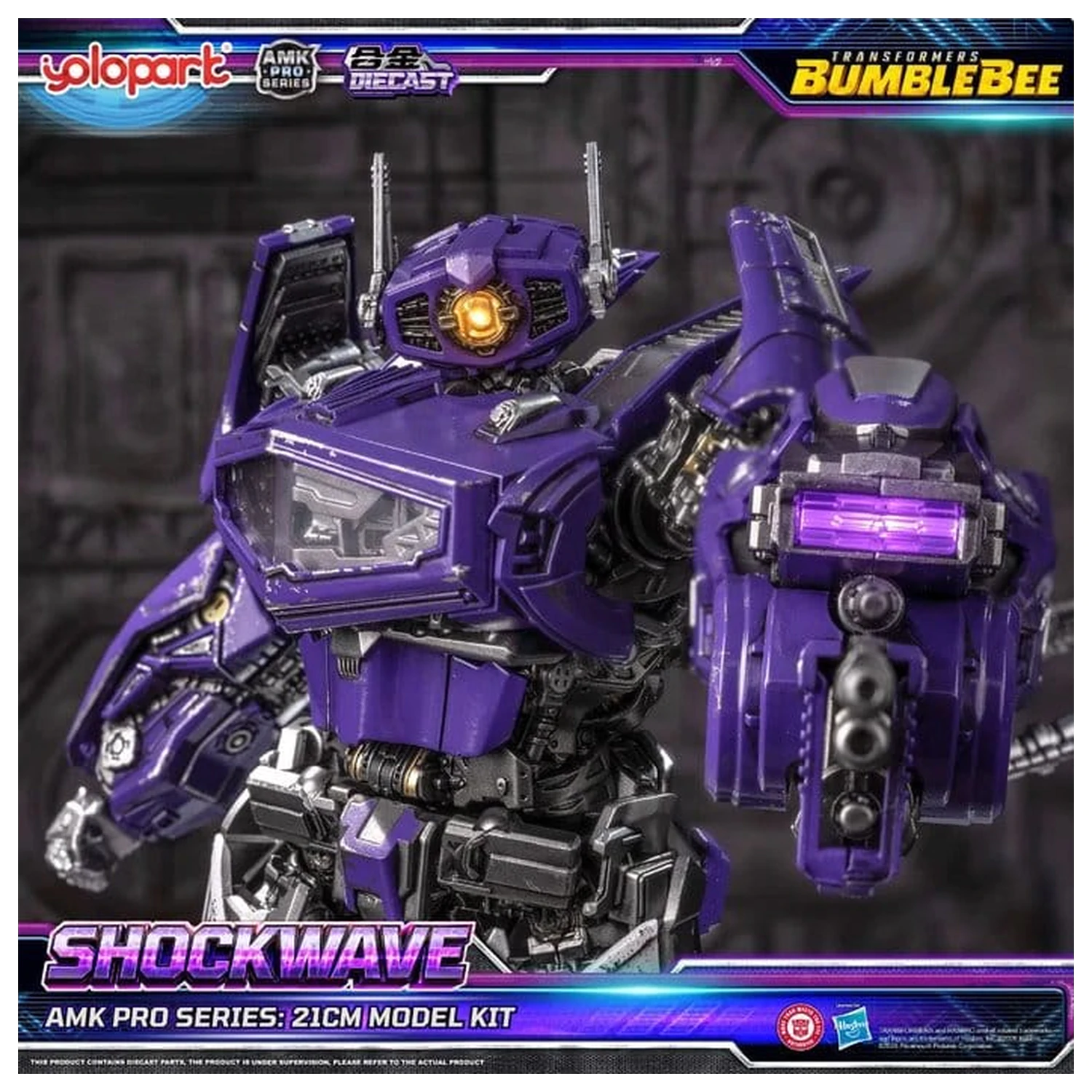 Transformers: Bumblebee the Movie AMK PRO Series Shockwave Műanyag modell készlet 21 cm termékfotó