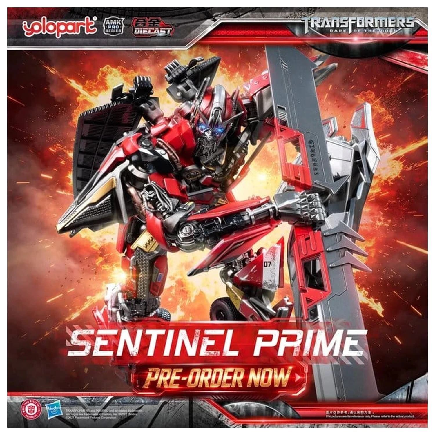 Transformers: Dark of the Moon AMK PRO Series Sentinel Prime Műanyag modell készlet 21 cm termékfotó