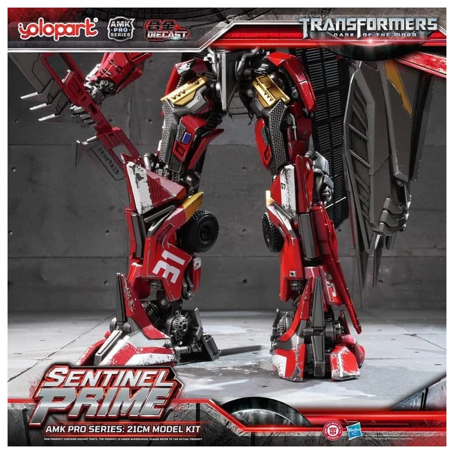 Transformers: Dark of the Moon AMK PRO Series Sentinel Prime Műanyag modell készlet 21 cm termékfotó