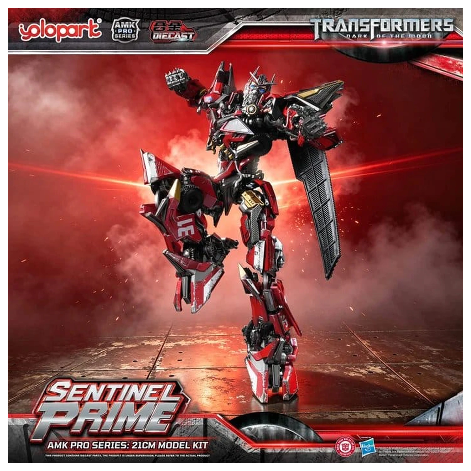 Transformers: Dark of the Moon AMK PRO Series Sentinel Prime Műanyag modell készlet 21 cm termékfotó