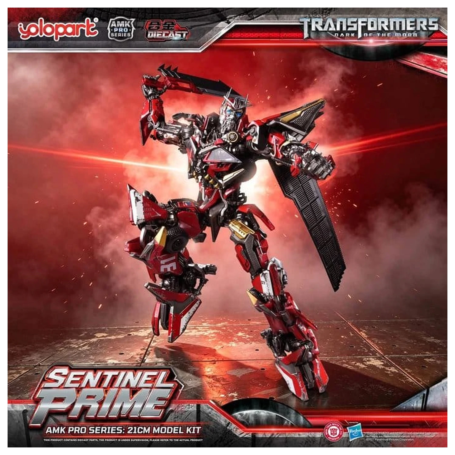 Transformers: Dark of the Moon AMK PRO Series Sentinel Prime Műanyag modell készlet 21 cm termékfotó