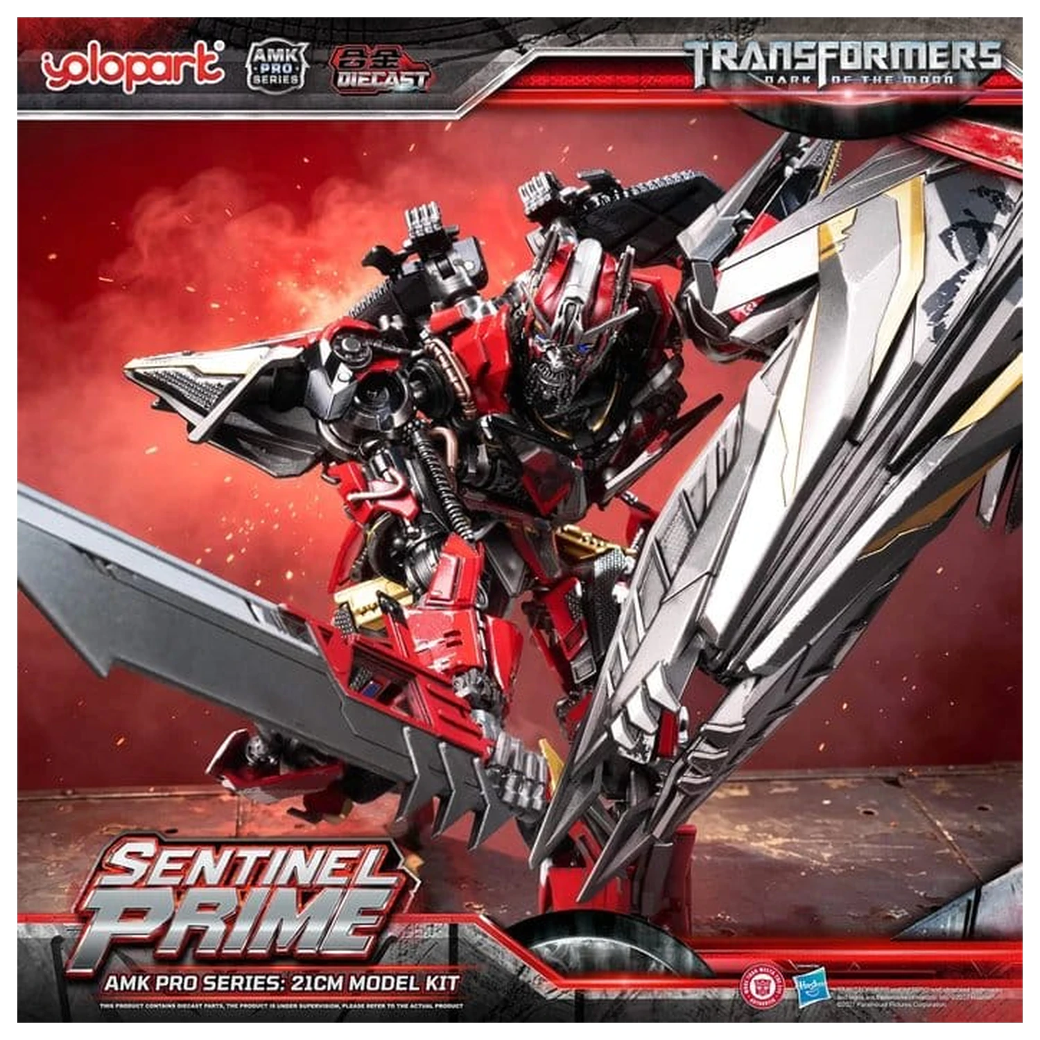 Transformers: Dark of the Moon AMK PRO Series Sentinel Prime Műanyag modell készlet 21 cm termékfotó