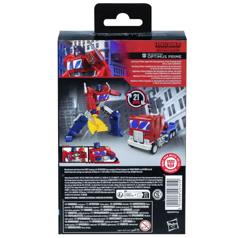 Transformers Devastation Studio Series Optimus Prime figura 11cm termékfotó