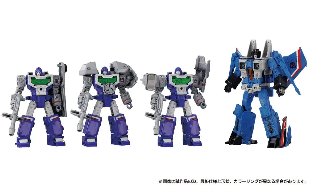 Transformers Dramatic Capture Series Decepticons Part 1 4 db-os akciófigura csomag 17 cm termékfotó