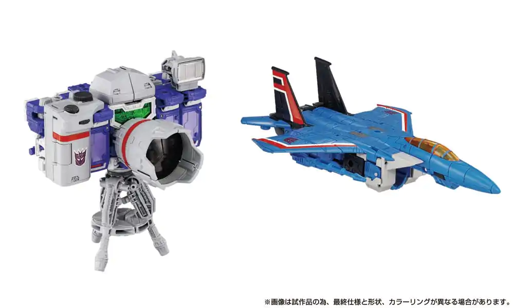 Transformers Dramatic Capture Series Decepticons Part 1 4 db-os akciófigura csomag 17 cm termékfotó