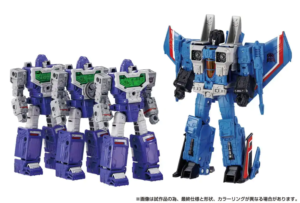 Transformers Dramatic Capture Series Decepticons Part 1 4 db-os akciófigura csomag 17 cm termékfotó