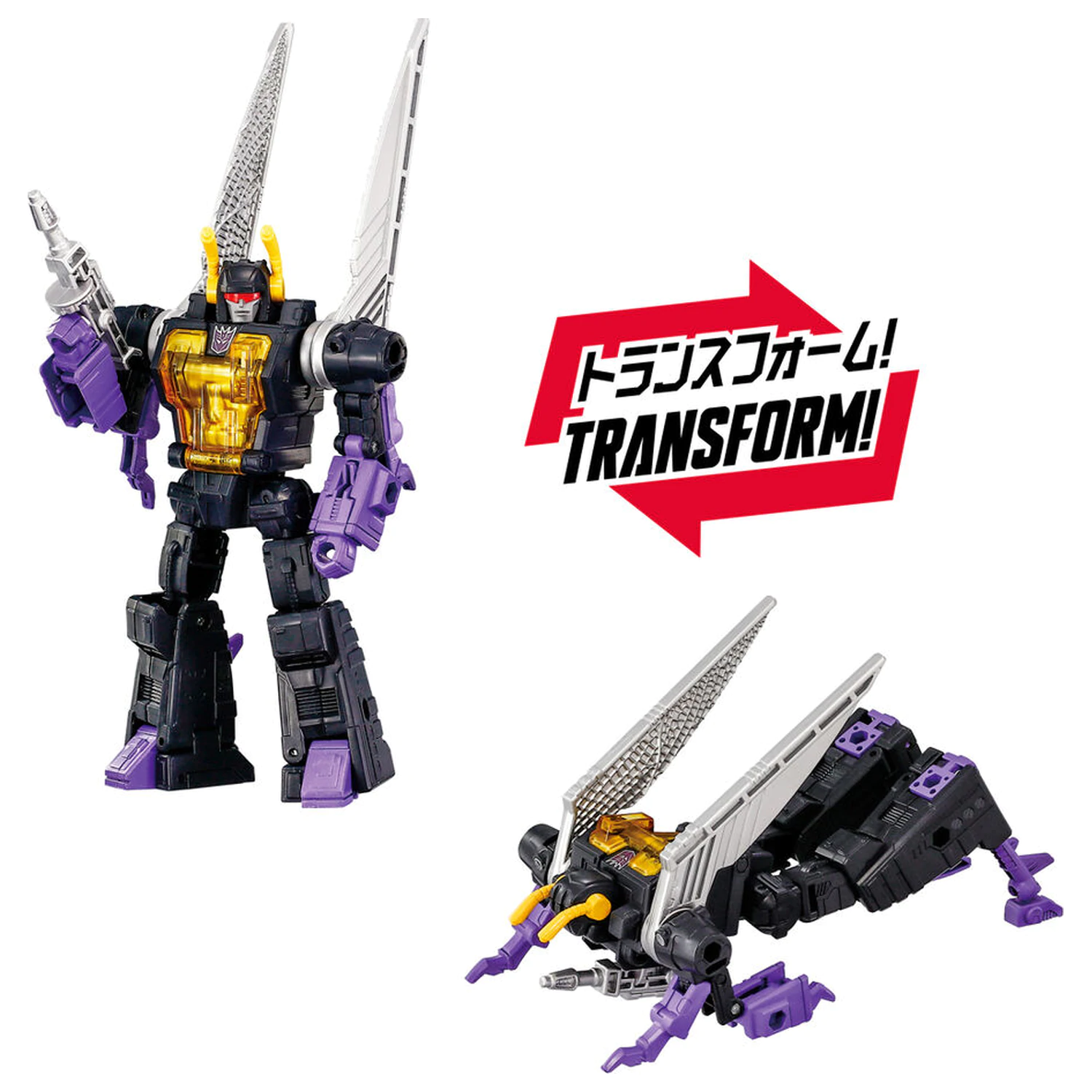 Transformers Dramatic Capture Series Decepticons Part 2 figura termékfotó