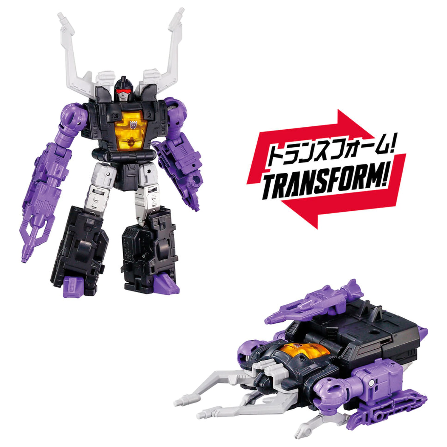 Transformers Dramatic Capture Series Decepticons Part 2 figura termékfotó