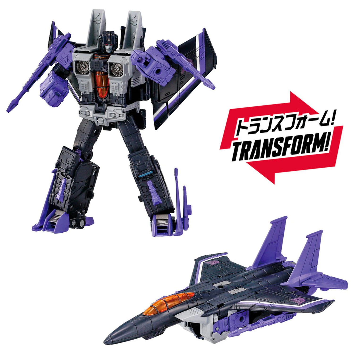 Transformers Dramatic Capture Series Decepticons Part 2 figura termékfotó