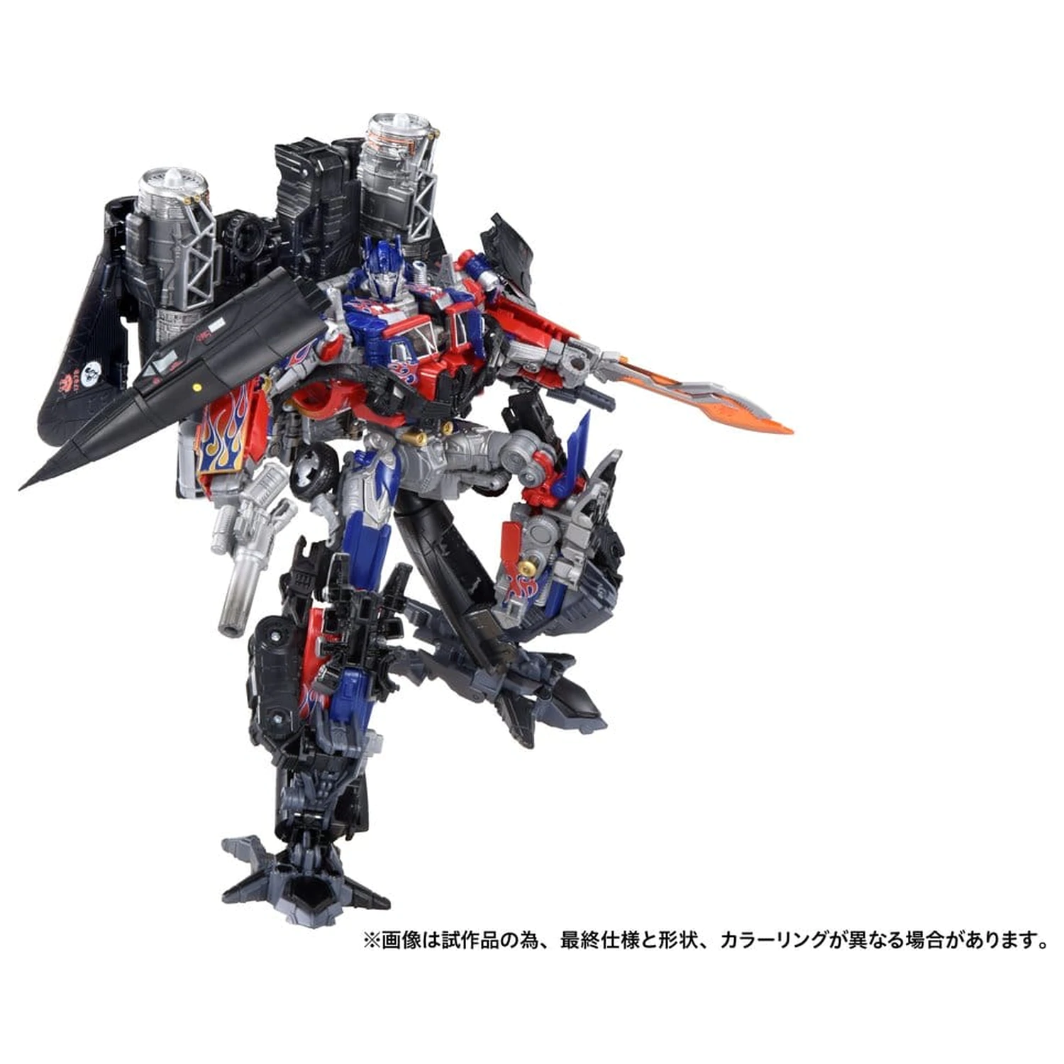 Transformers Dramatic Capture Series Jetfire Combine akciófigura csomag 24 cm termékfotó