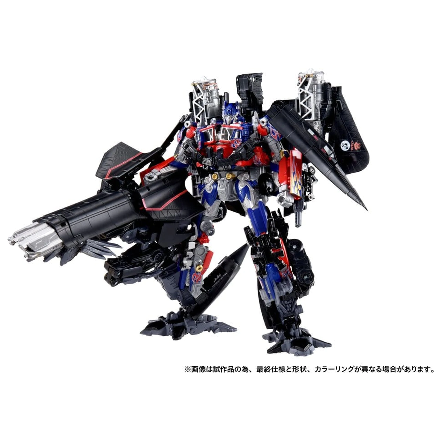 Transformers Dramatic Capture Series Jetfire Combine akciófigura csomag 24 cm termékfotó
