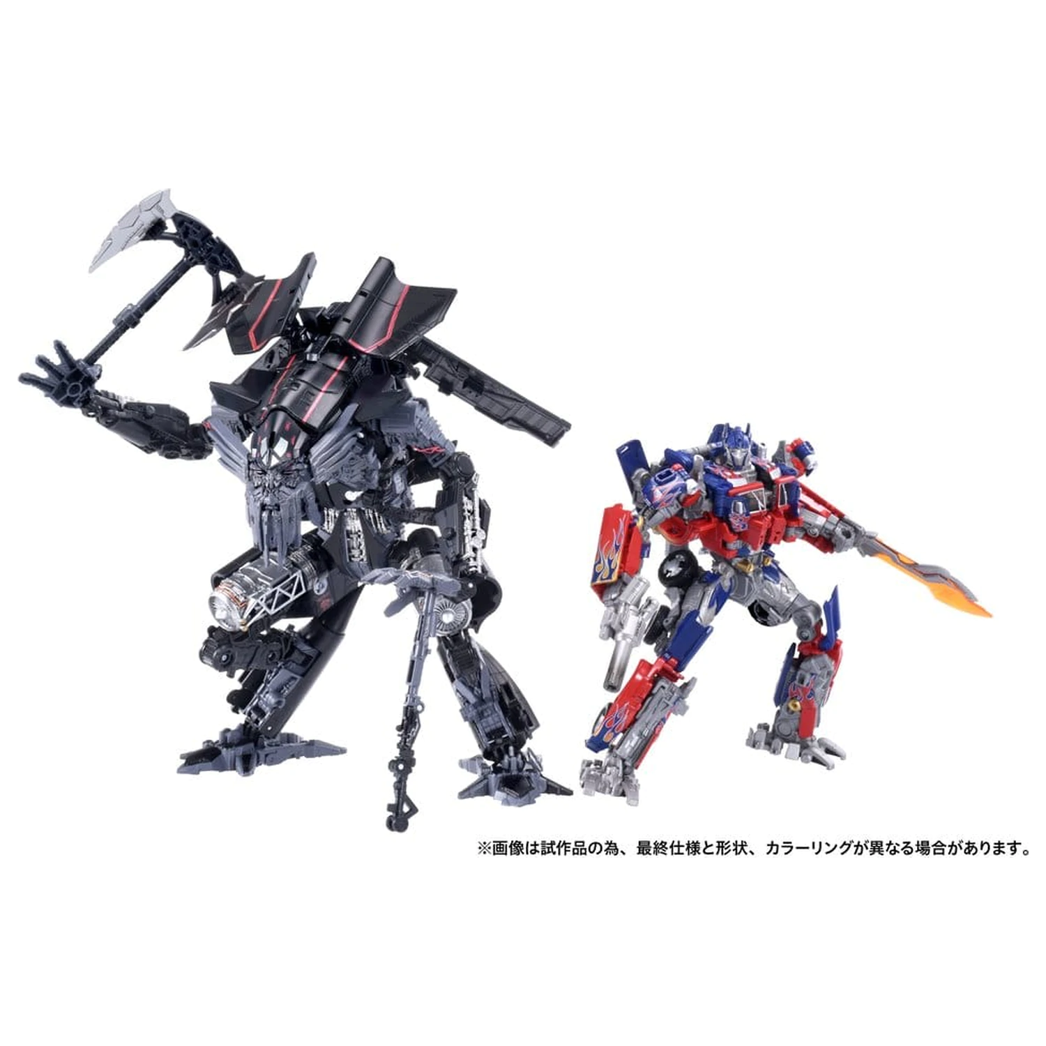 Transformers Dramatic Capture Series Jetfire Combine akciófigura csomag 24 cm termékfotó