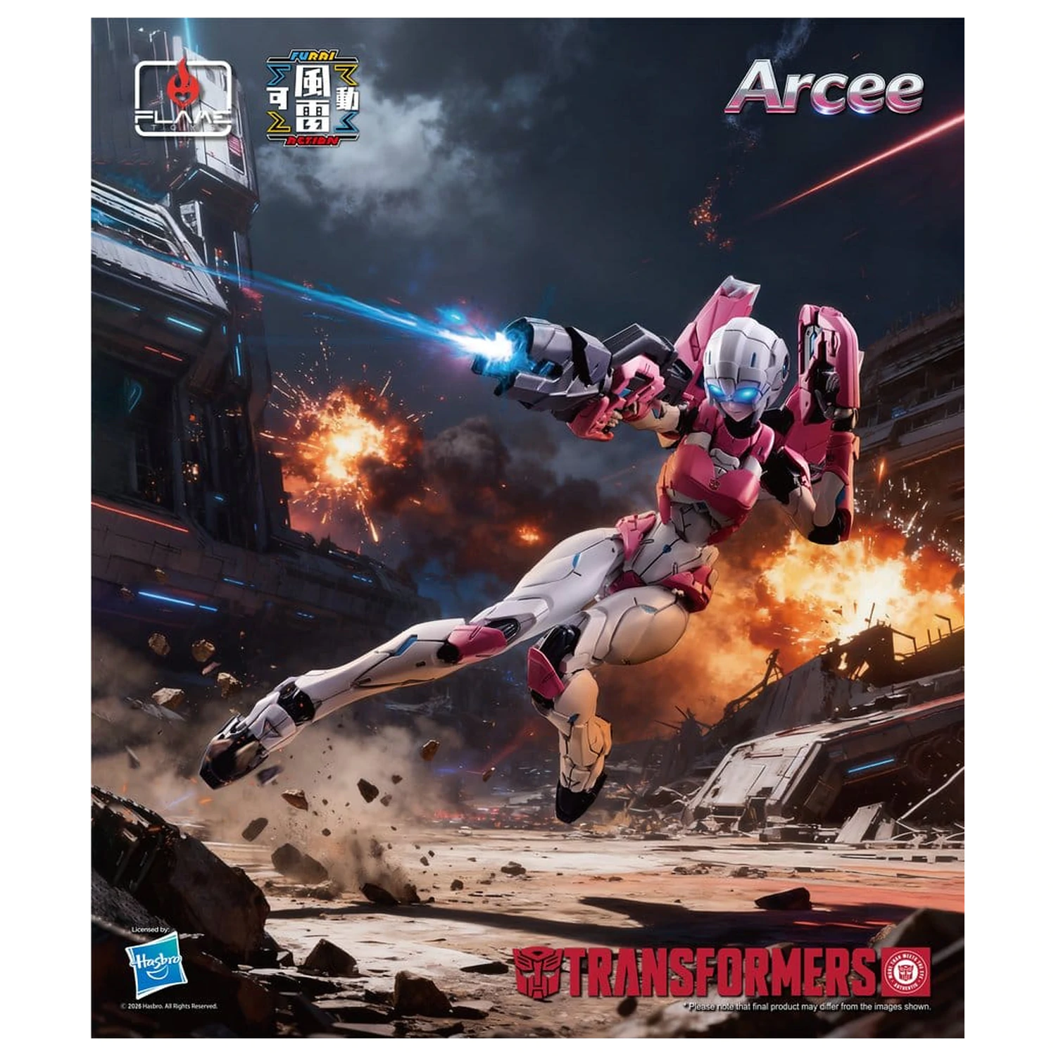 Transformers Furai Action akciófigura Arcee 16 cm  termékfotó