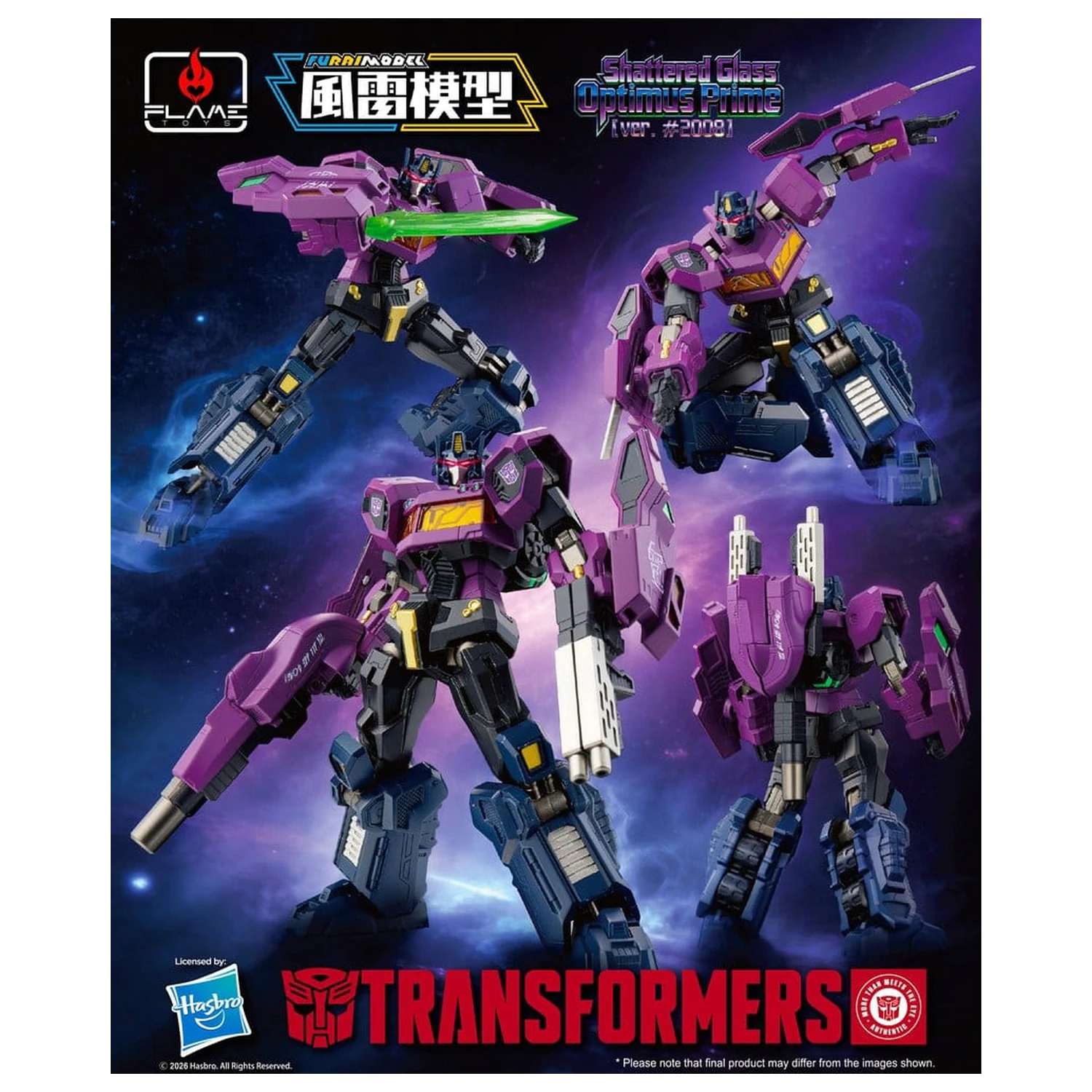 Transformers Furai Model SG Optimus Prime (ver. #2008) Műanyag modell készlet 16 cm termékfotó