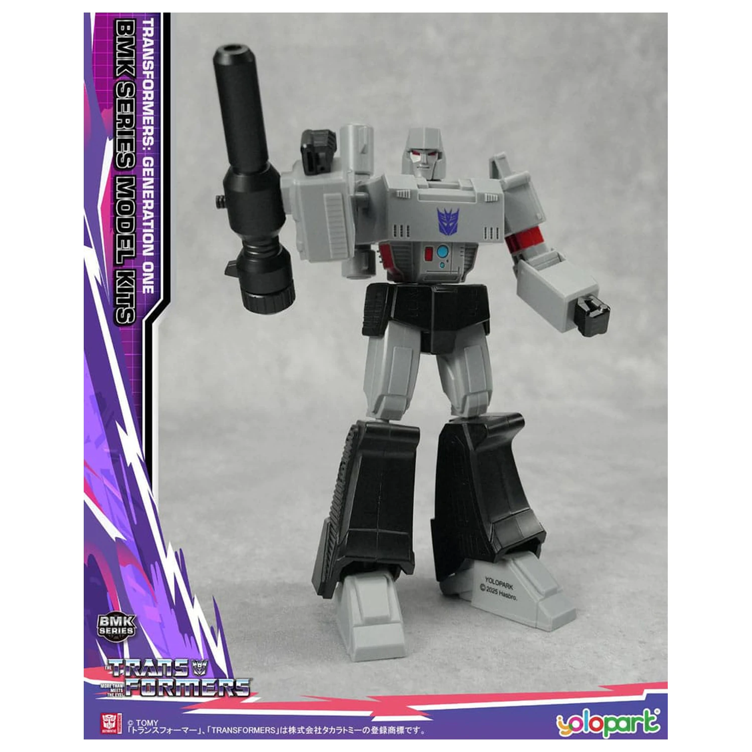 Transformers Generation One BMK Series modell készlet Megatron 16 cm   termékfotó
