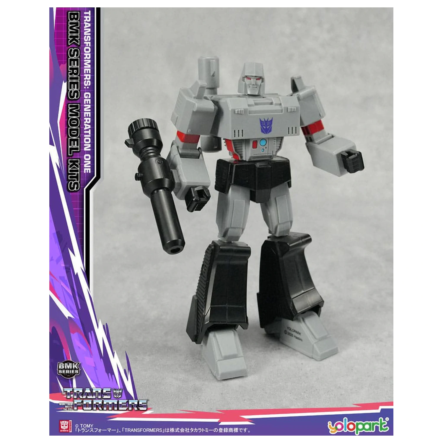Transformers Generation One BMK Series modell készlet Megatron 16 cm   termékfotó