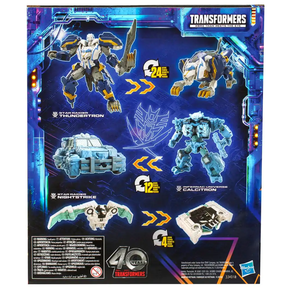 Transformers Generations Legacy United Leader Class Star Raider Thundertron akciófigura 18 cm termékfotó