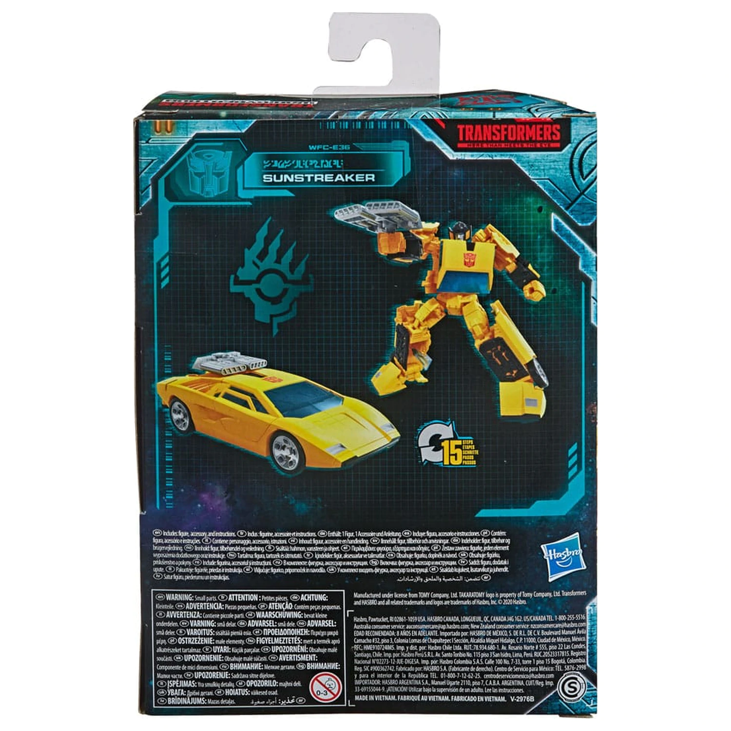 Transformers Generations War for Cybertron: Earthrise Deluxe Class Sunstreaker akciófigura 14 cm termékfotó