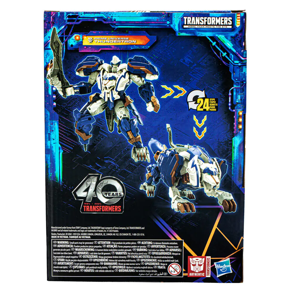 Transformers Legacy United Voyager Class Animated Prime Universe Thundertron akciófigura 18cm termékfotó