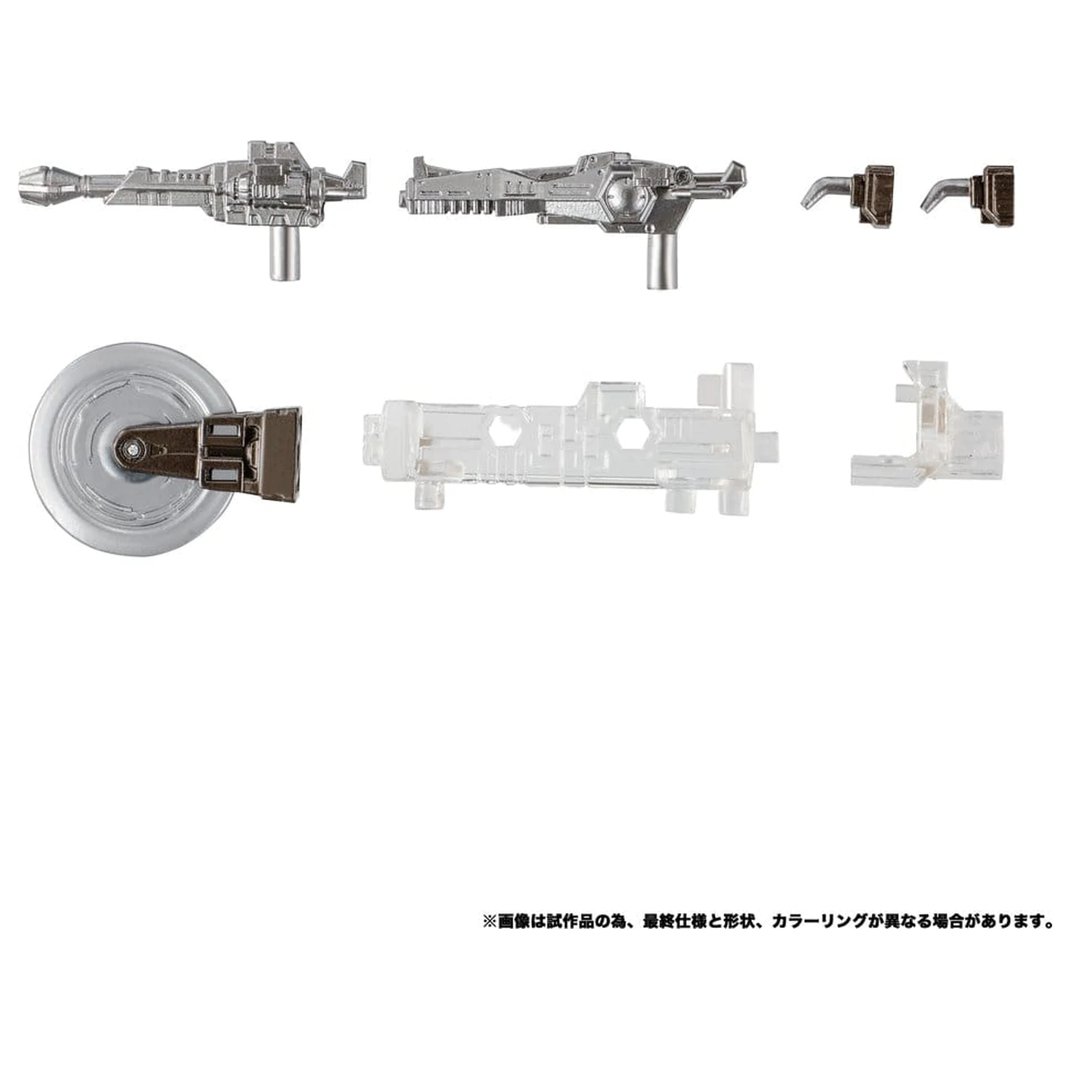 Transformers Masterpiece MPG-20 Hot Rod (Style Generation) akciófigura 18 cm termékfotó