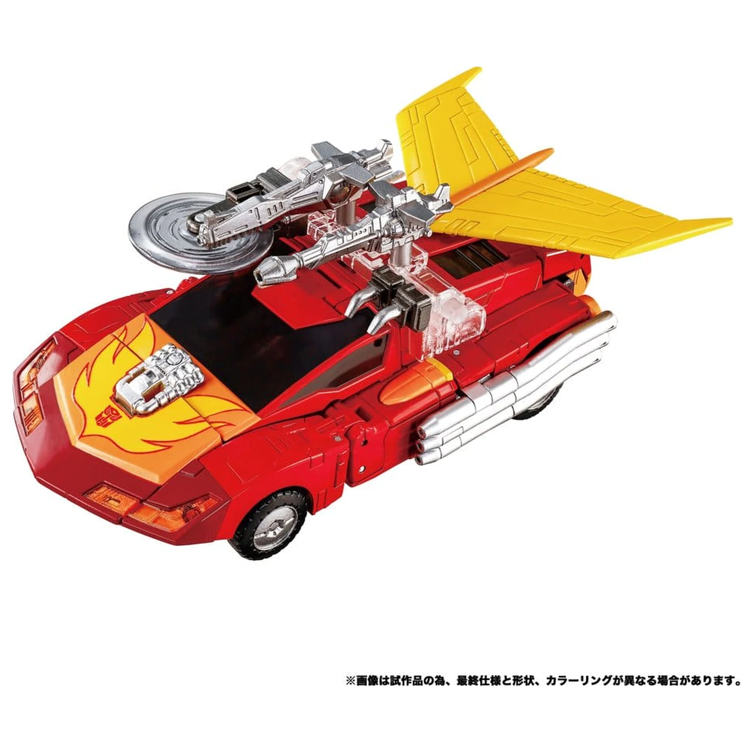 Transformers Masterpiece MPG-20 Hot Rod (Style Generation) akciófigura 18 cm termékfotó