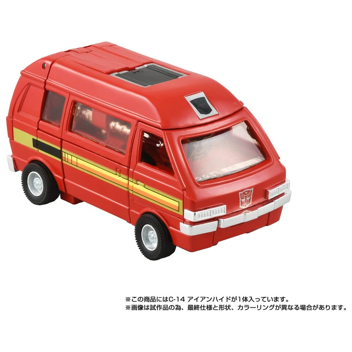 Transformers Missing Link akciófigura C-14 Ironhide 14 cm termékfotó