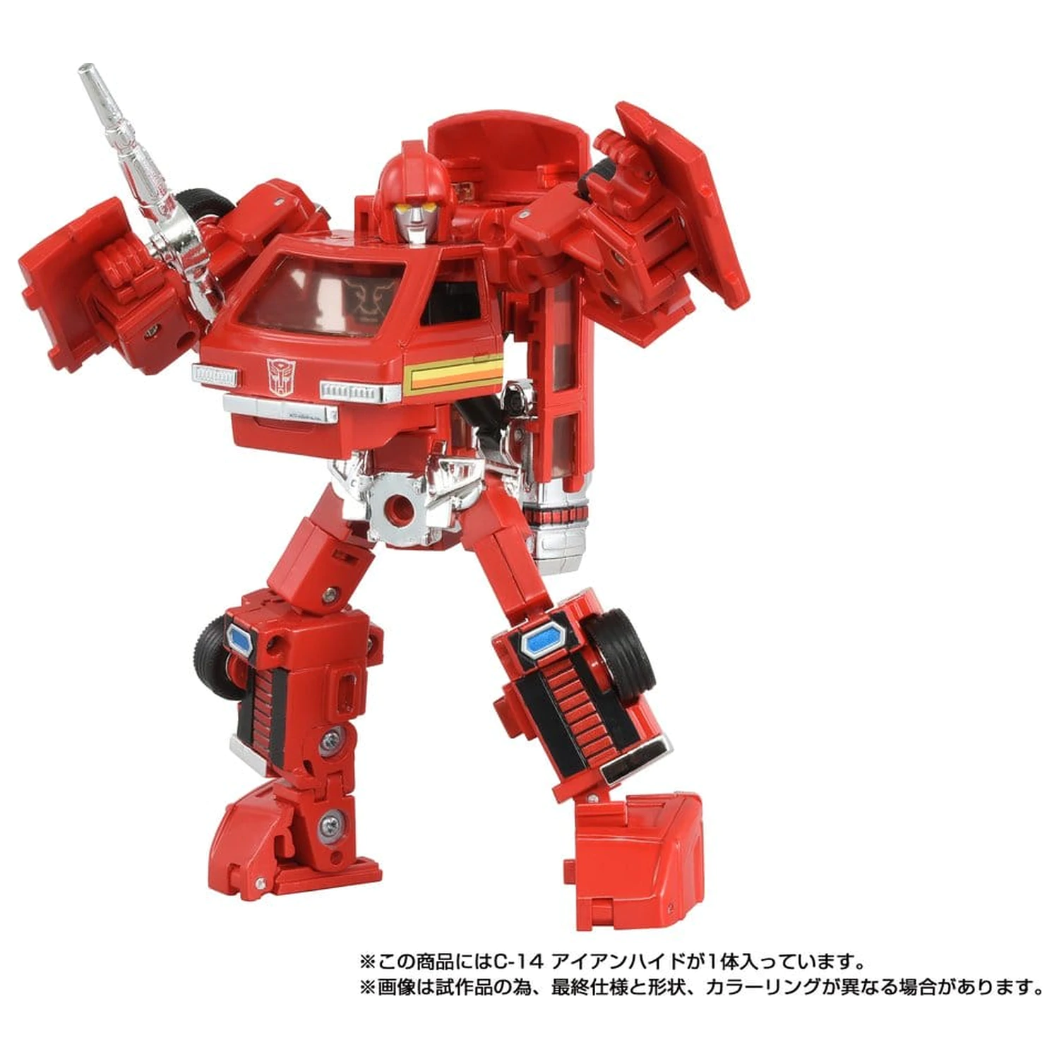 Transformers Missing Link akciófigura C-14 Ironhide 14 cm termékfotó