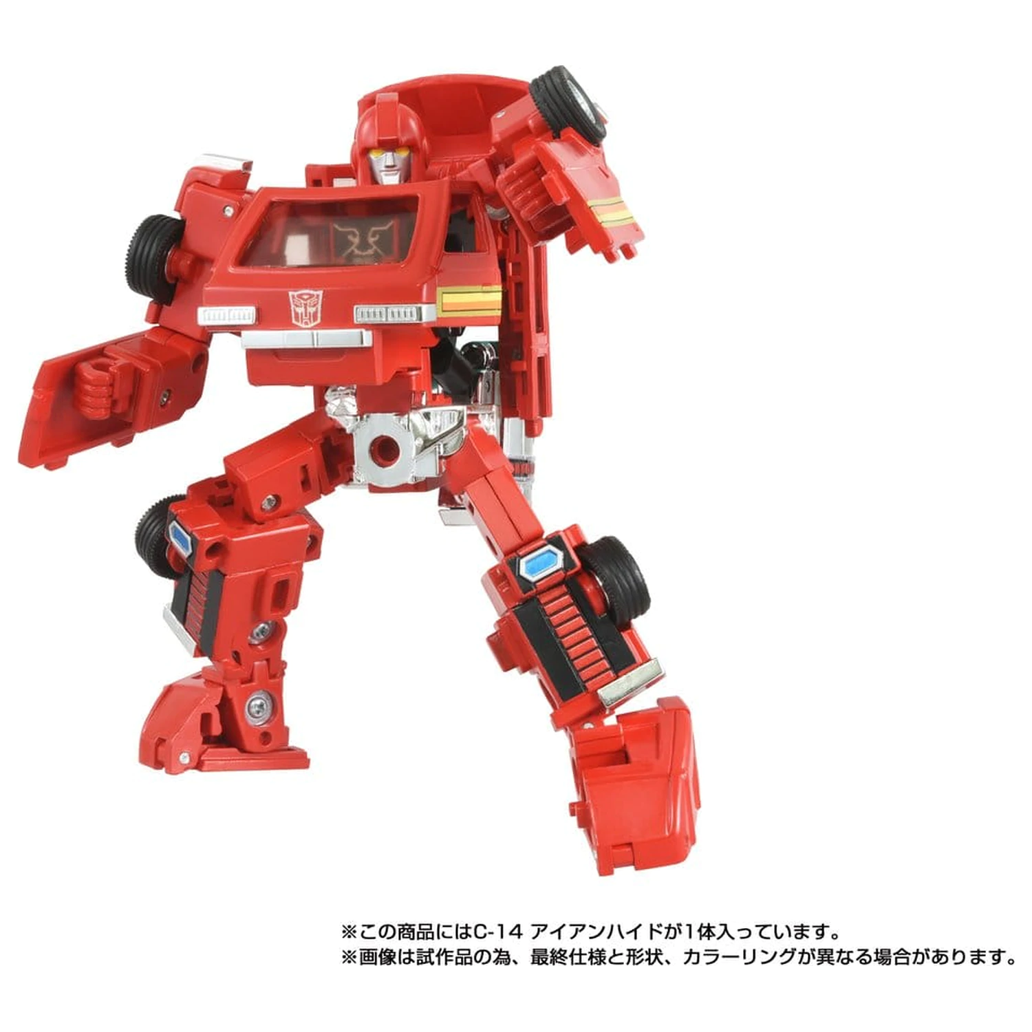 Transformers Missing Link akciófigura C-14 Ironhide 14 cm termékfotó