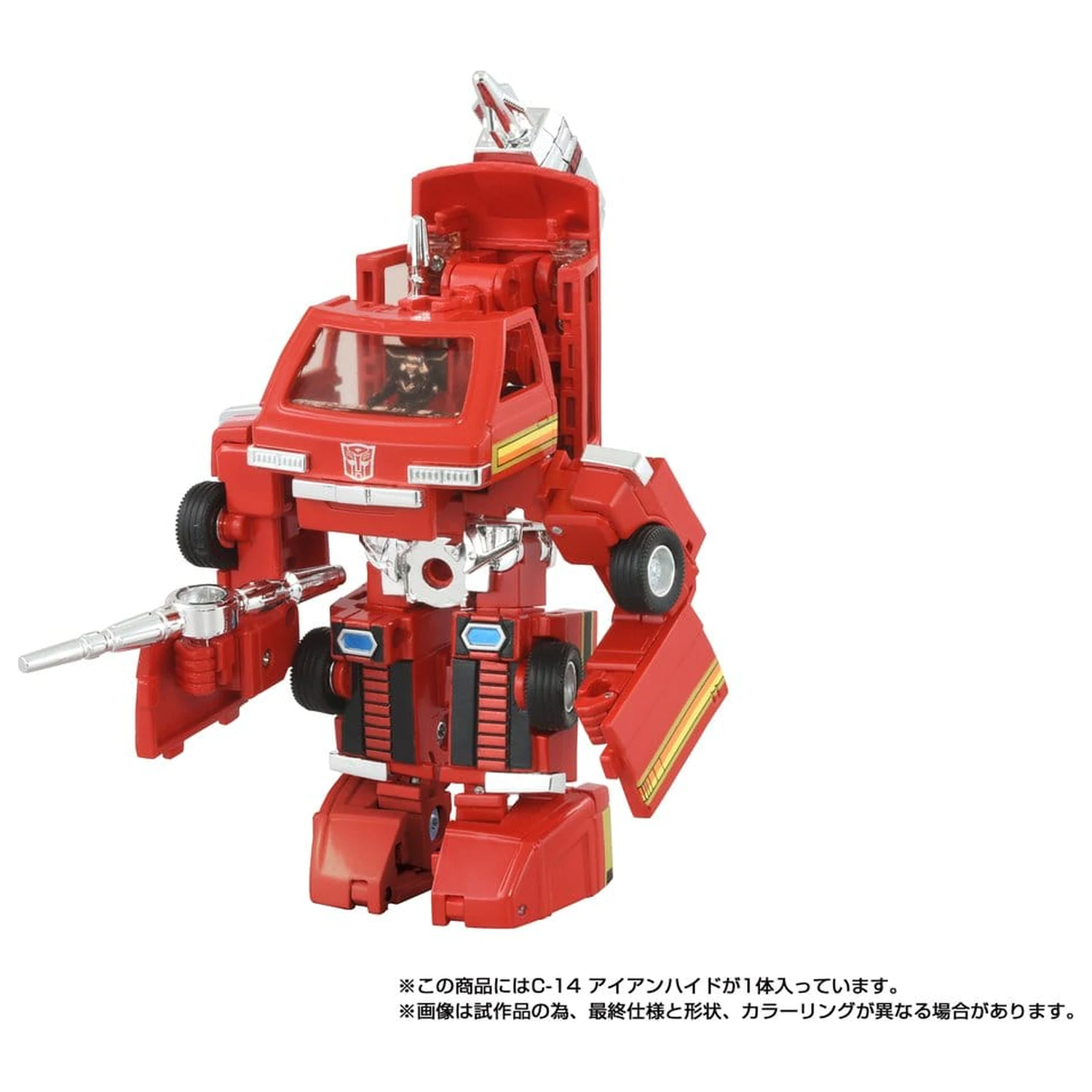 Transformers Missing Link akciófigura C-14 Ironhide 14 cm termékfotó