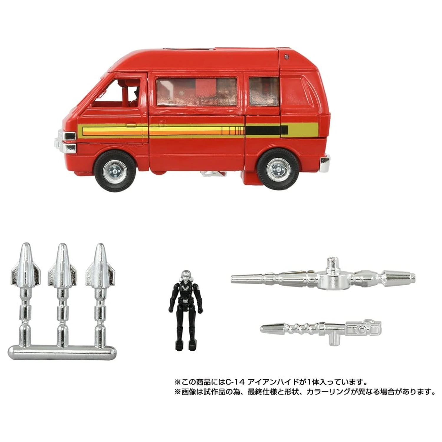 Transformers Missing Link akciófigura C-14 Ironhide 14 cm termékfotó