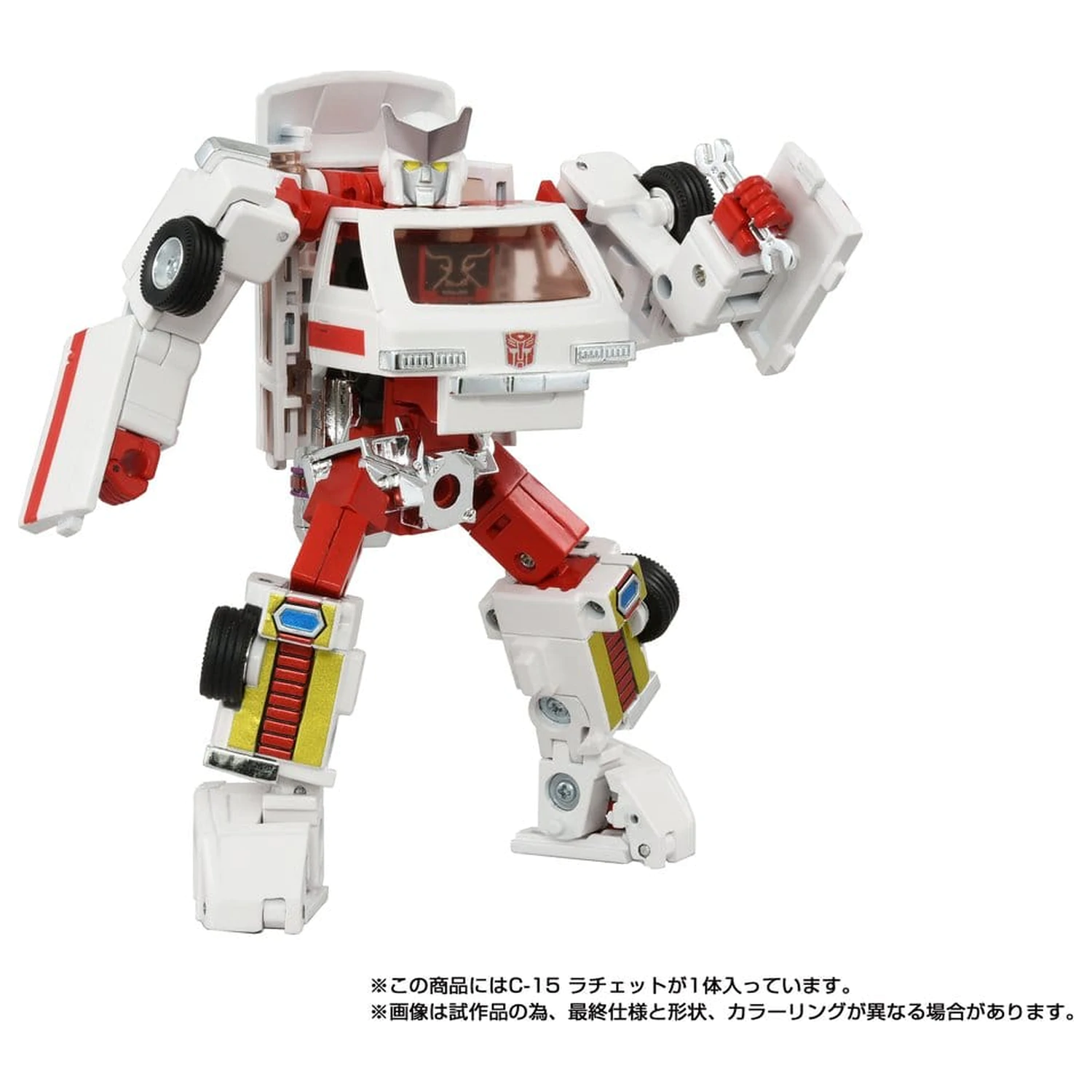 Transformers Missing Link akciófigura C-15 Ratchet 14 cm termékfotó