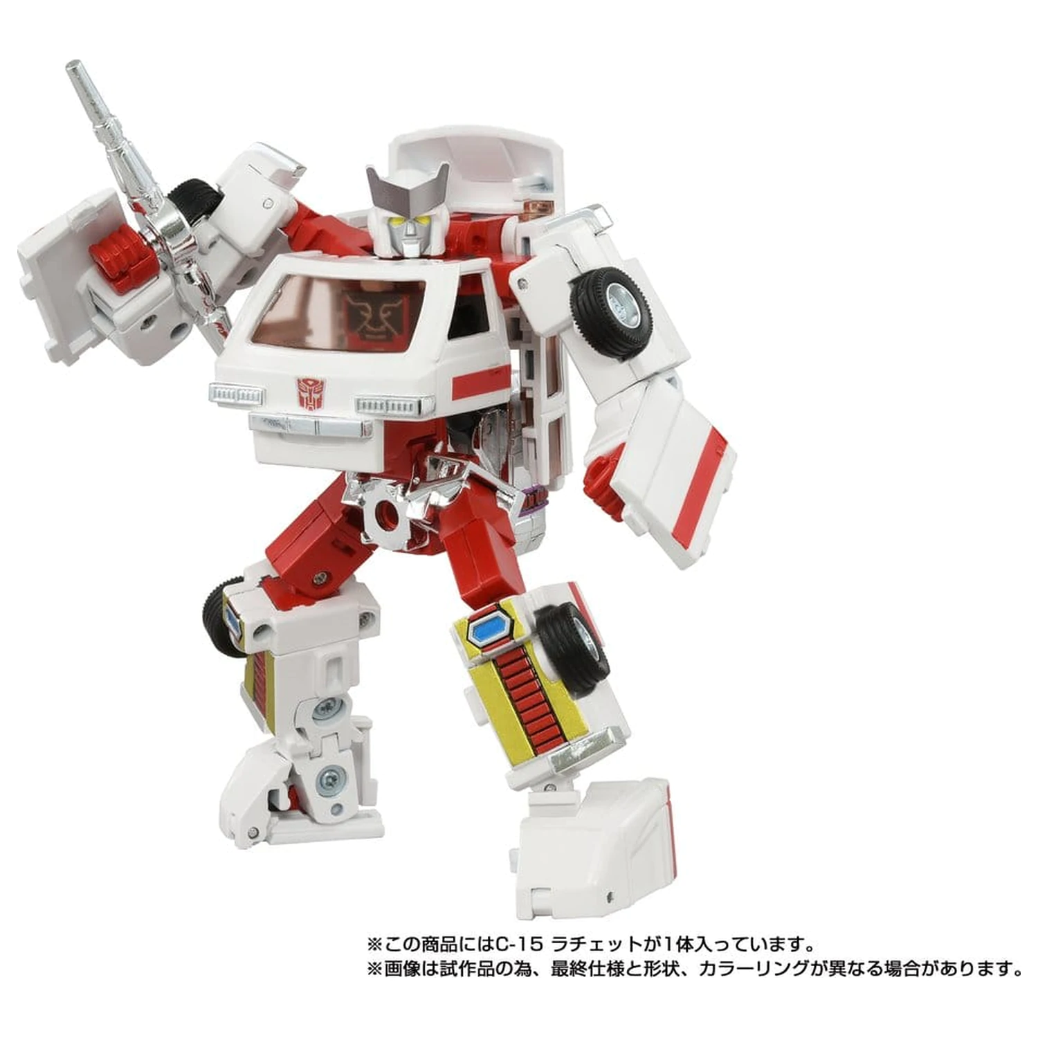 Transformers Missing Link akciófigura C-15 Ratchet 14 cm termékfotó