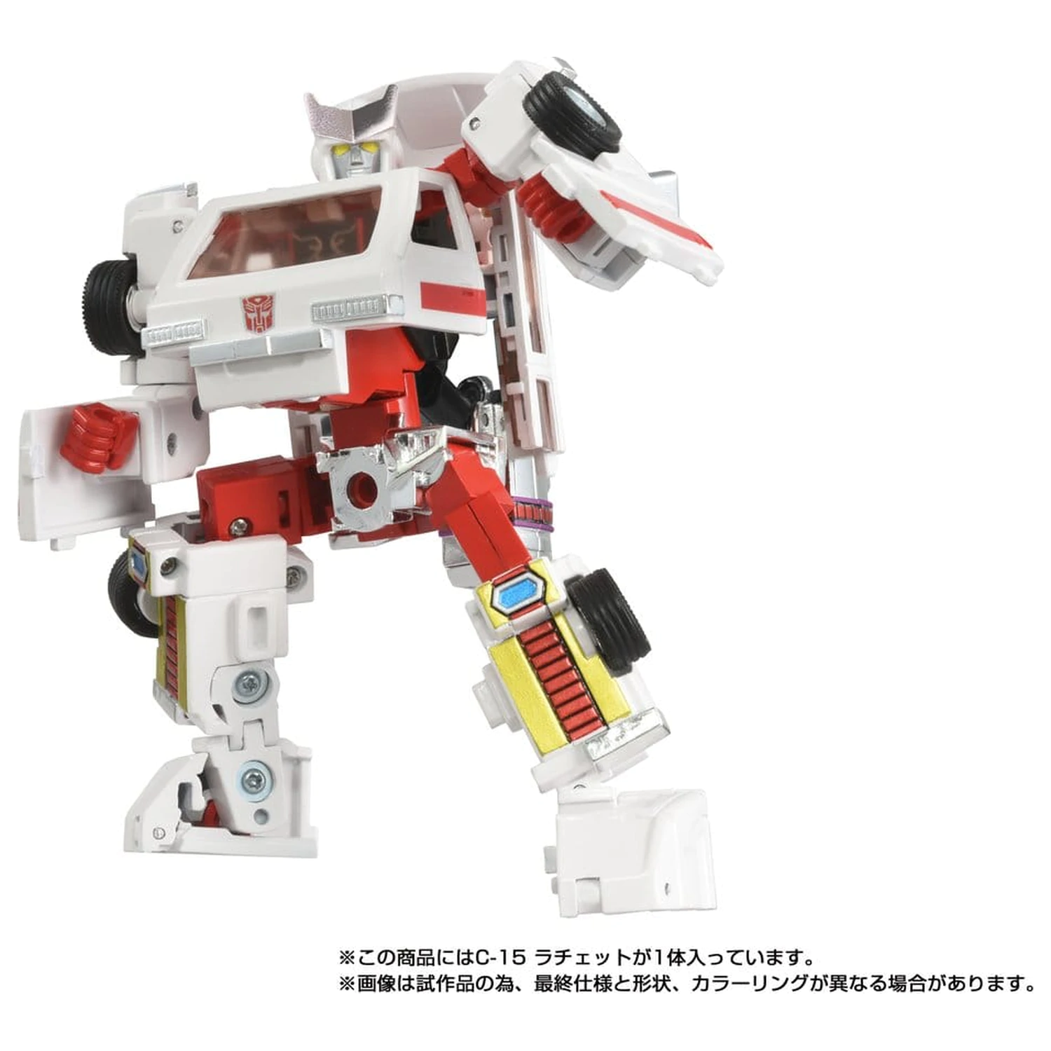 Transformers Missing Link akciófigura C-15 Ratchet 14 cm termékfotó