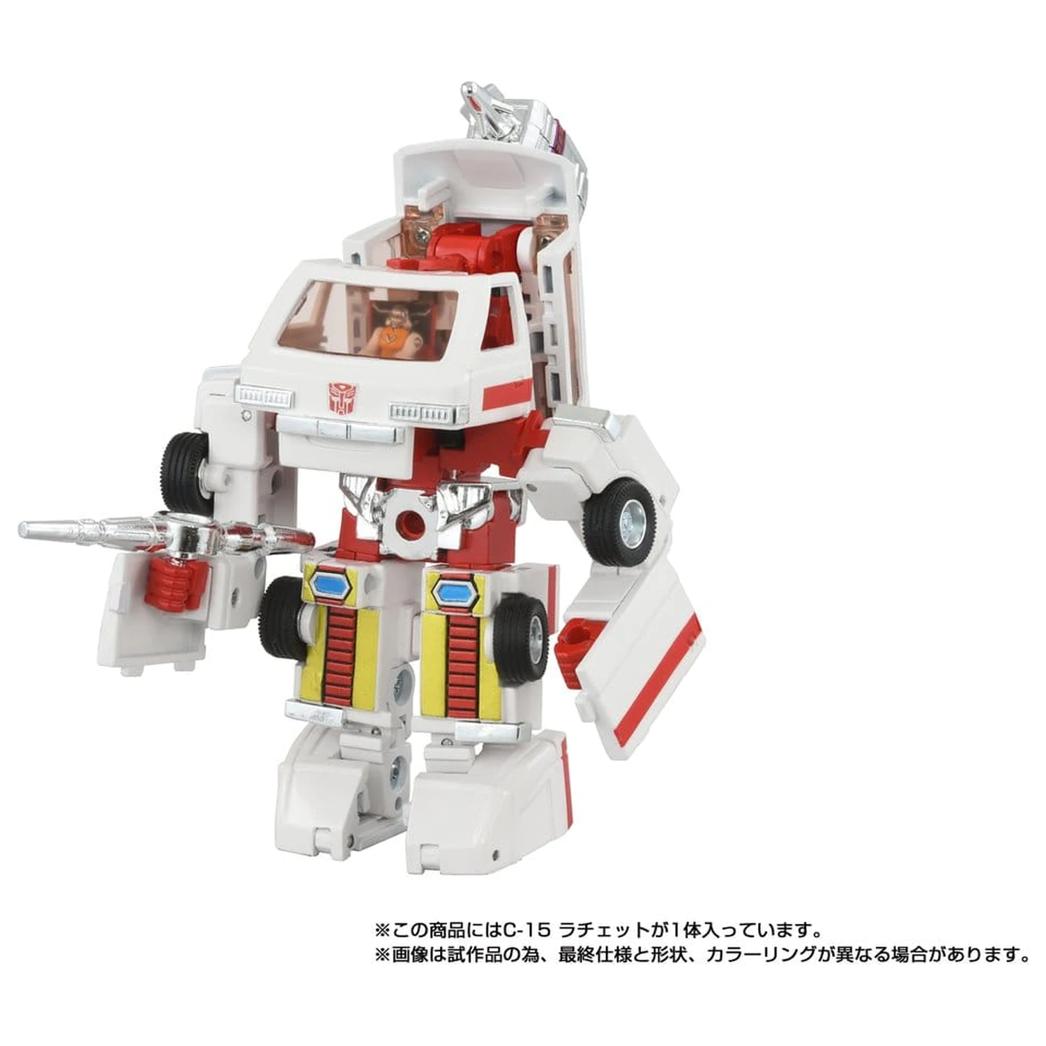 Transformers Missing Link akciófigura C-15 Ratchet 14 cm termékfotó