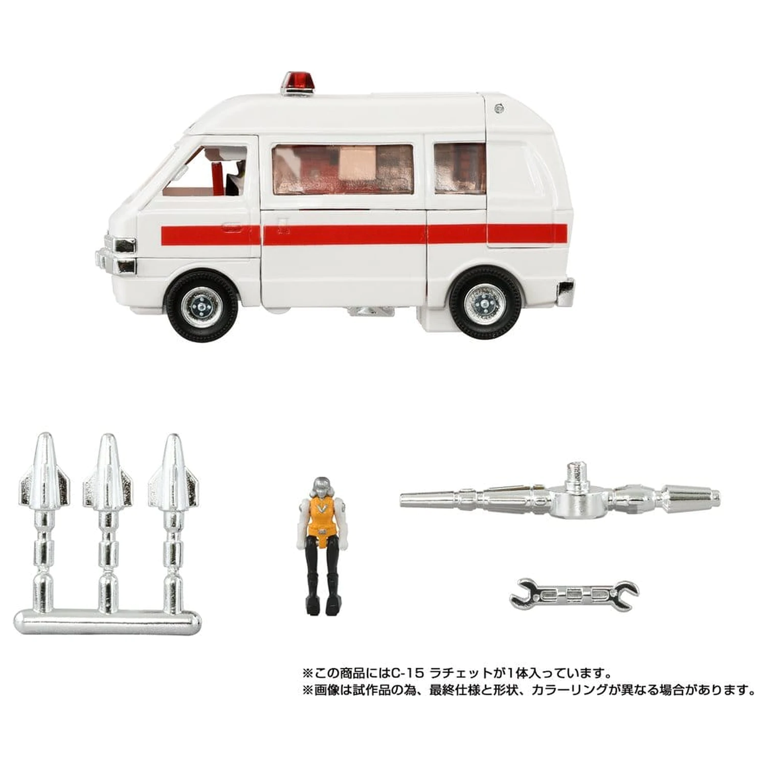 Transformers Missing Link akciófigura C-15 Ratchet 14 cm termékfotó