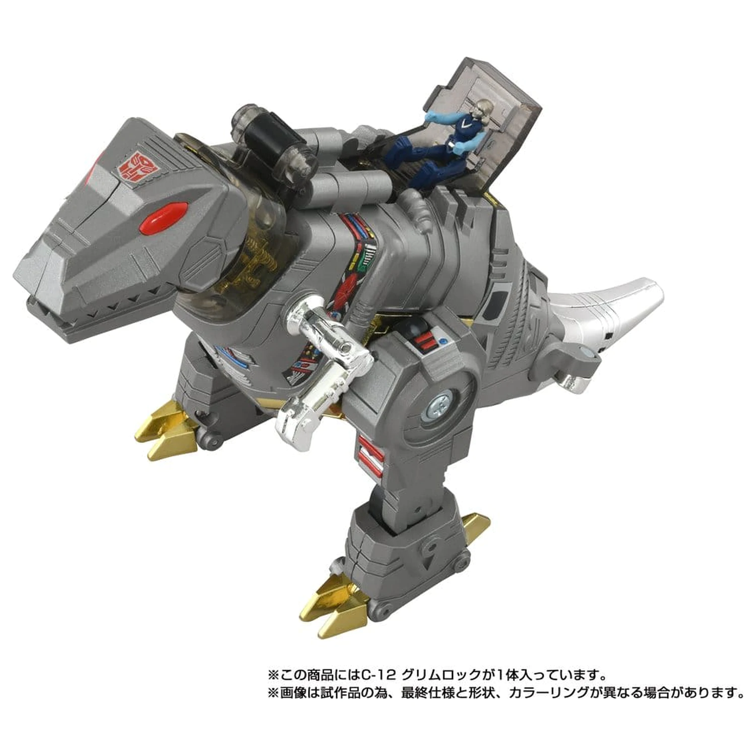 Transformers Missing Link C-12 Grimlock akciófigura 15 cm termékfotó