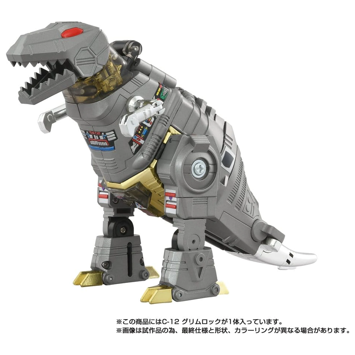 Transformers Missing Link C-12 Grimlock akciófigura 15 cm termékfotó