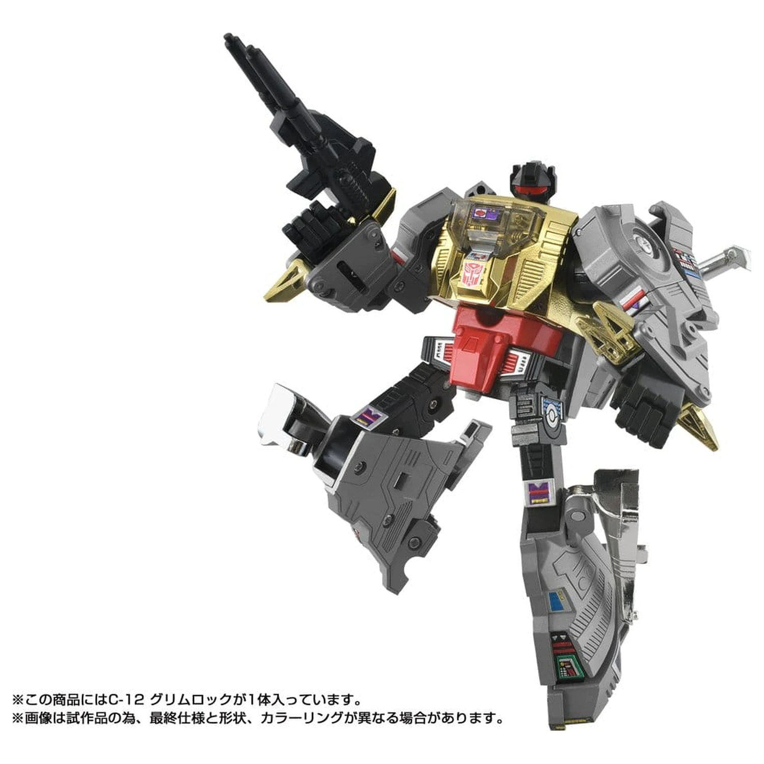 Transformers Missing Link C-12 Grimlock akciófigura 15 cm termékfotó