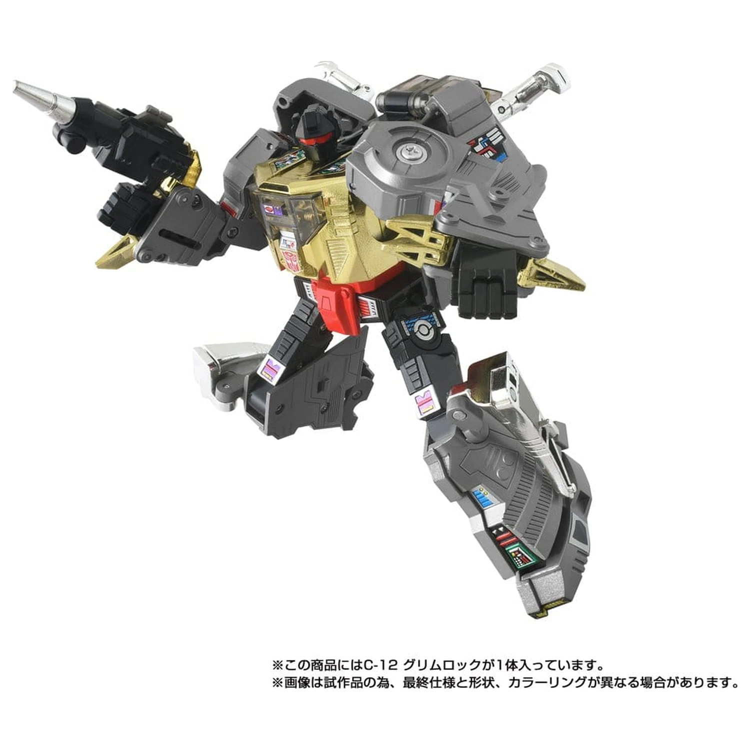 Transformers Missing Link C-12 Grimlock akciófigura 15 cm termékfotó