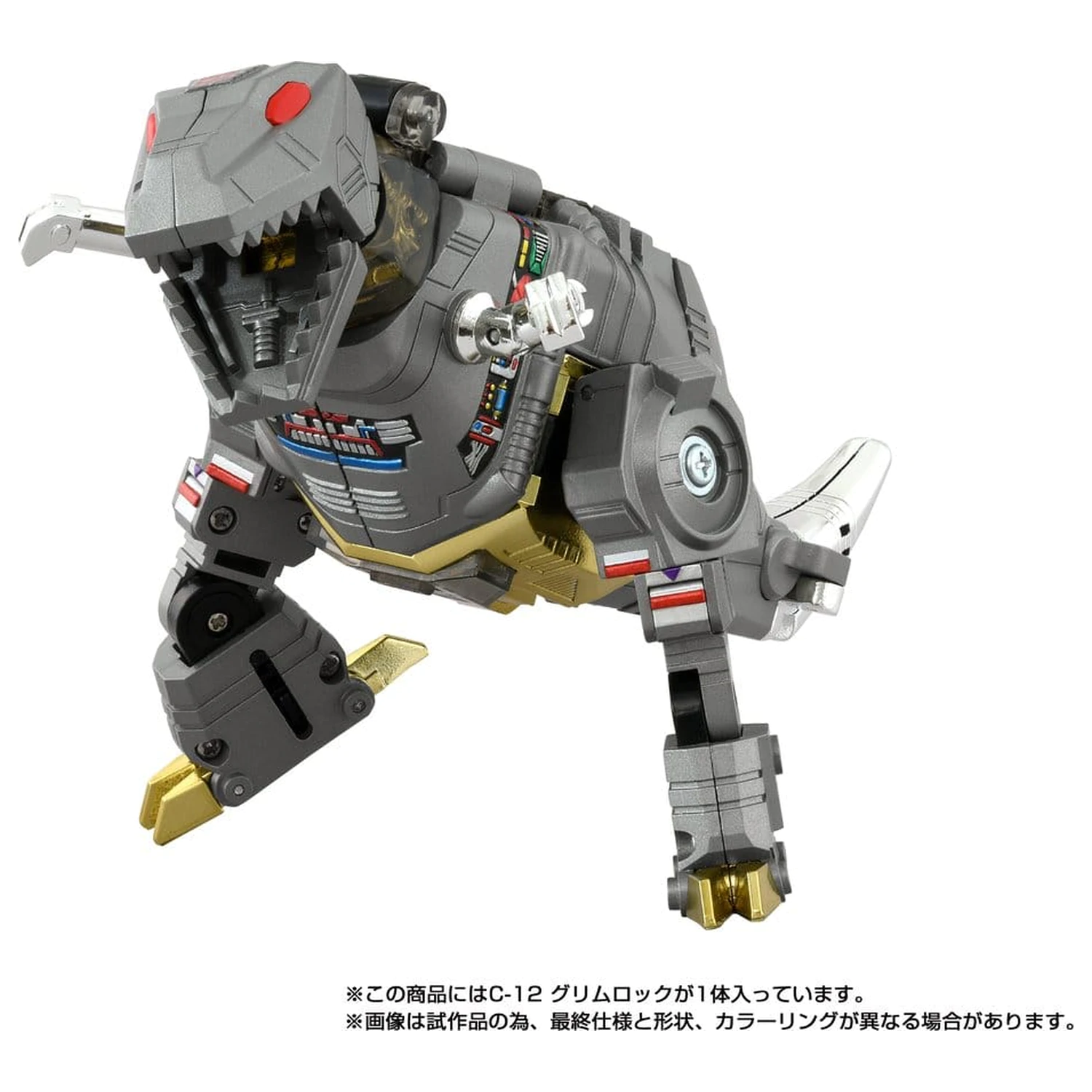 Transformers Missing Link C-12 Grimlock akciófigura 15 cm termékfotó