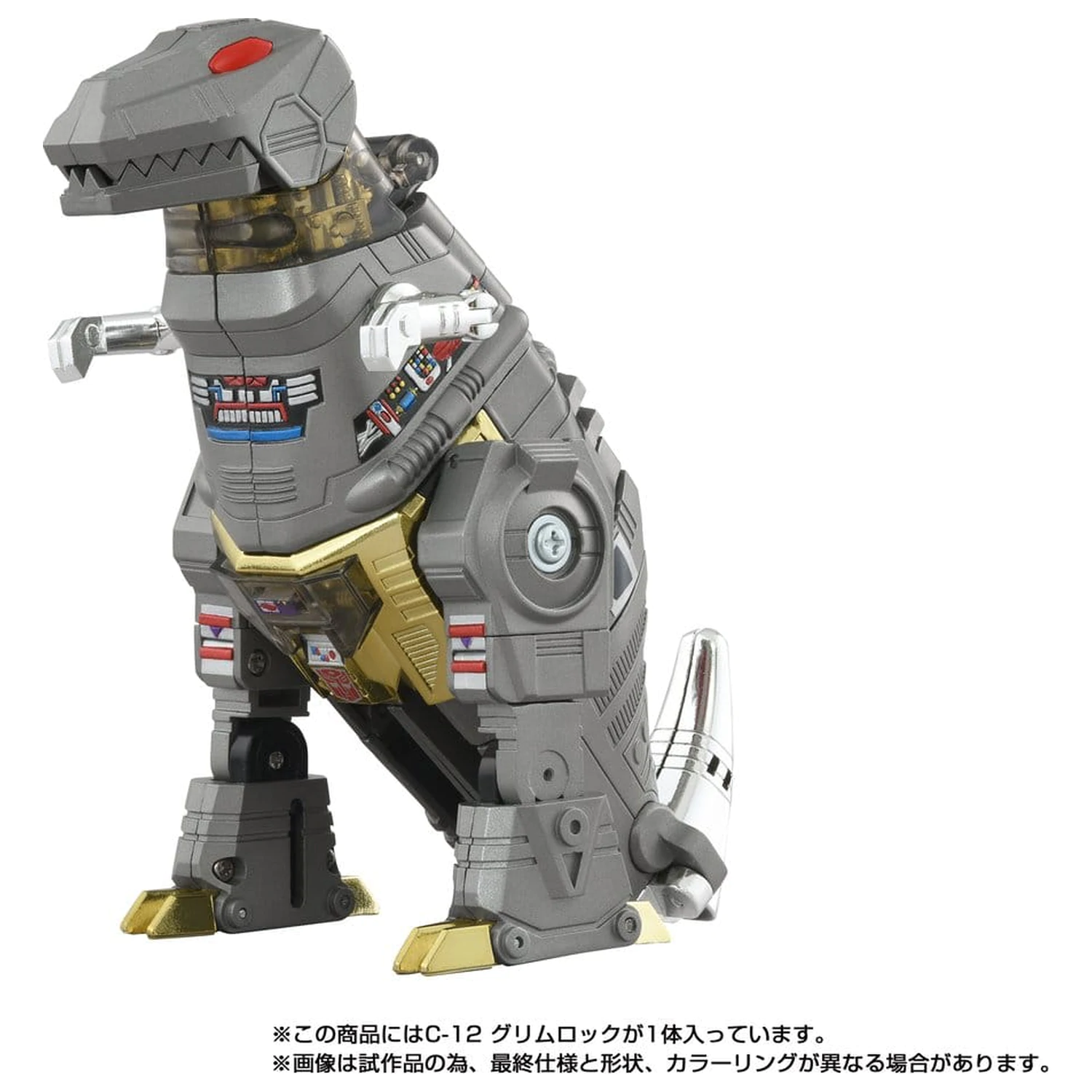 Transformers Missing Link C-12 Grimlock akciófigura 15 cm termékfotó