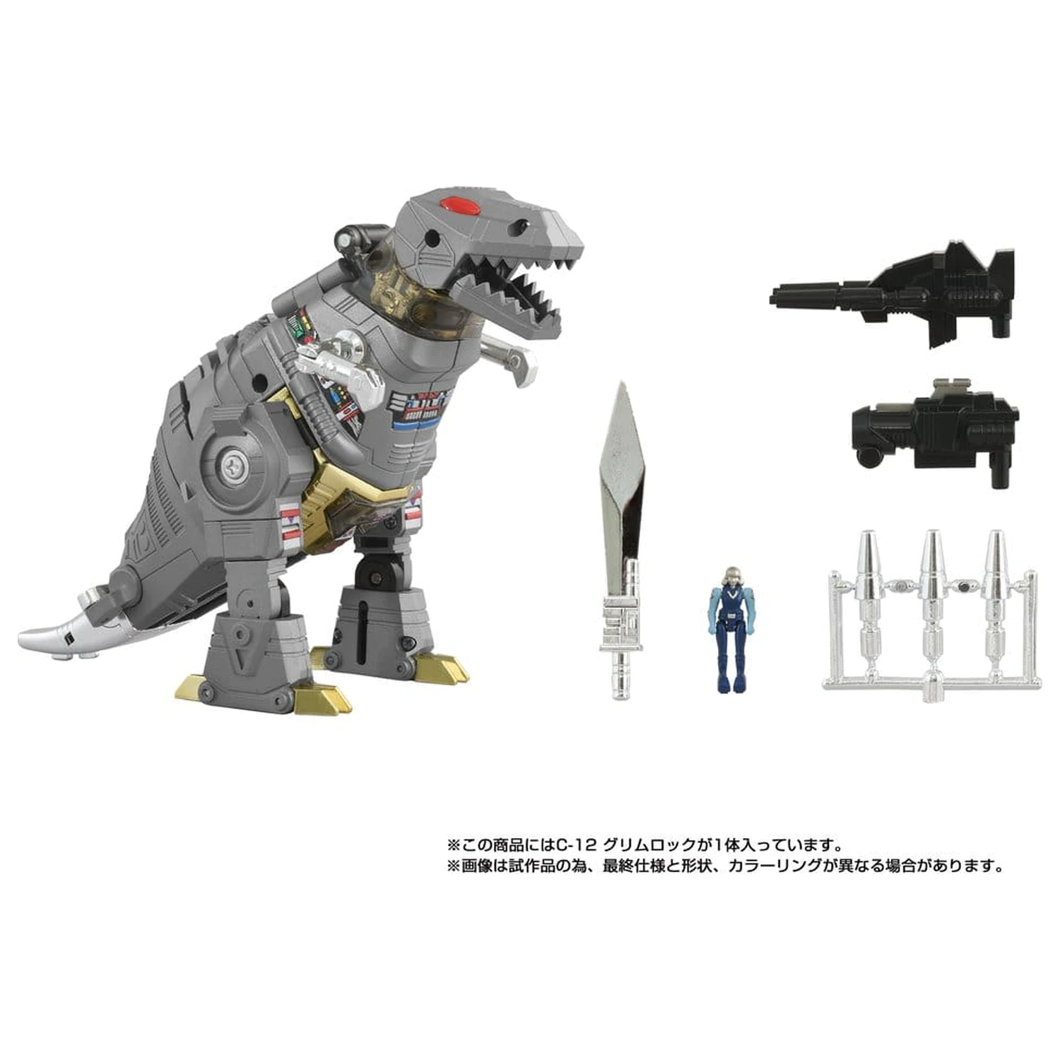 Transformers Missing Link C-12 Grimlock akciófigura 15 cm termékfotó