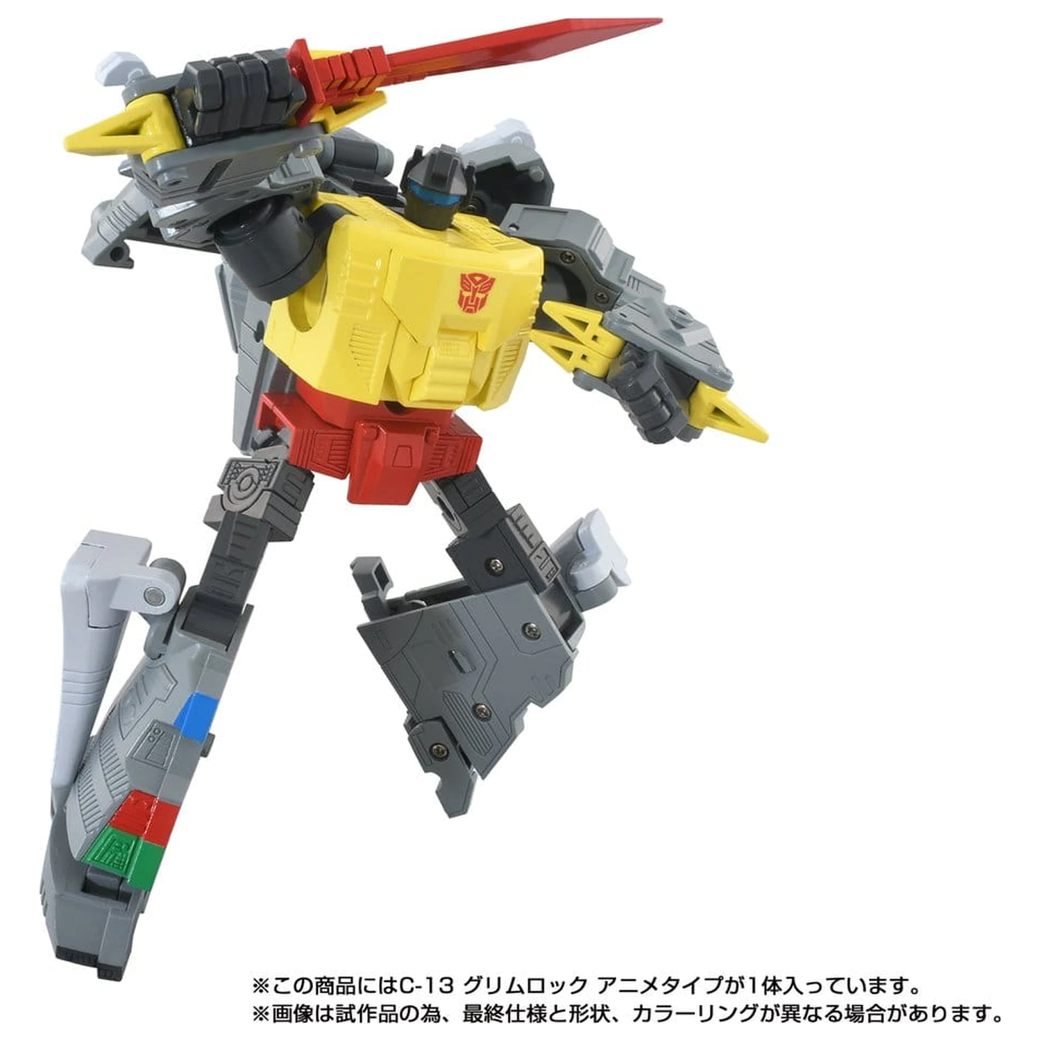 Transformers Missing Link C-13 Grimlock Anime akciófigura 15 cm termékfotó