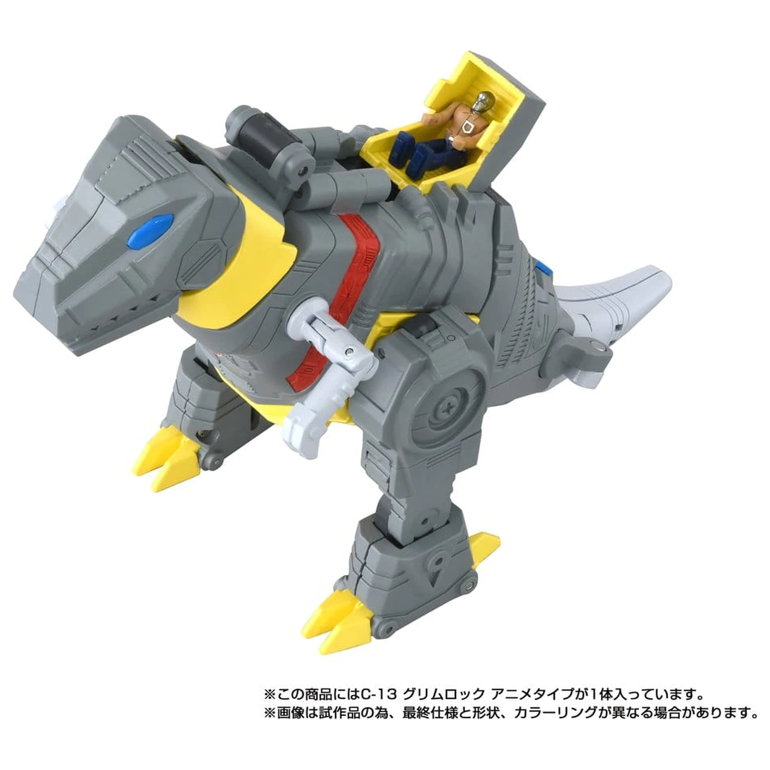 Transformers Missing Link C-13 Grimlock Anime akciófigura 15 cm termékfotó