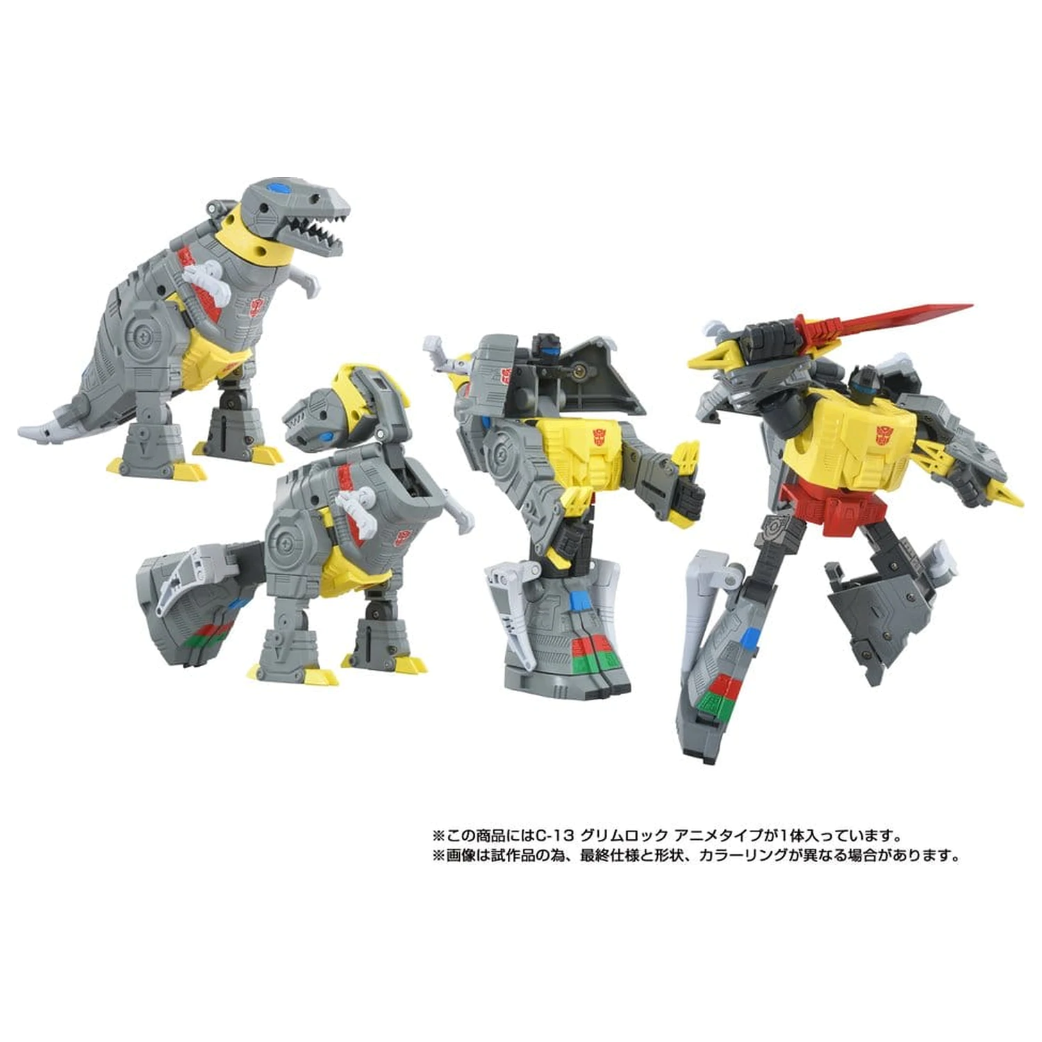 Transformers Missing Link C-13 Grimlock Anime akciófigura 15 cm termékfotó